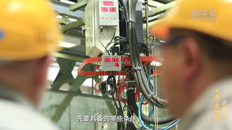 成都数字孪生BIM模型集成：打造智慧城市的基石