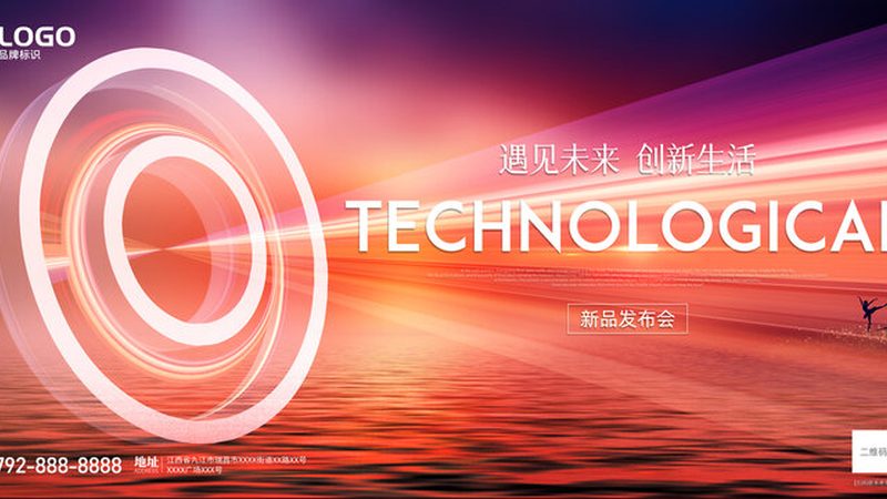 企业数字化安全风险排查：步骤与要点解析